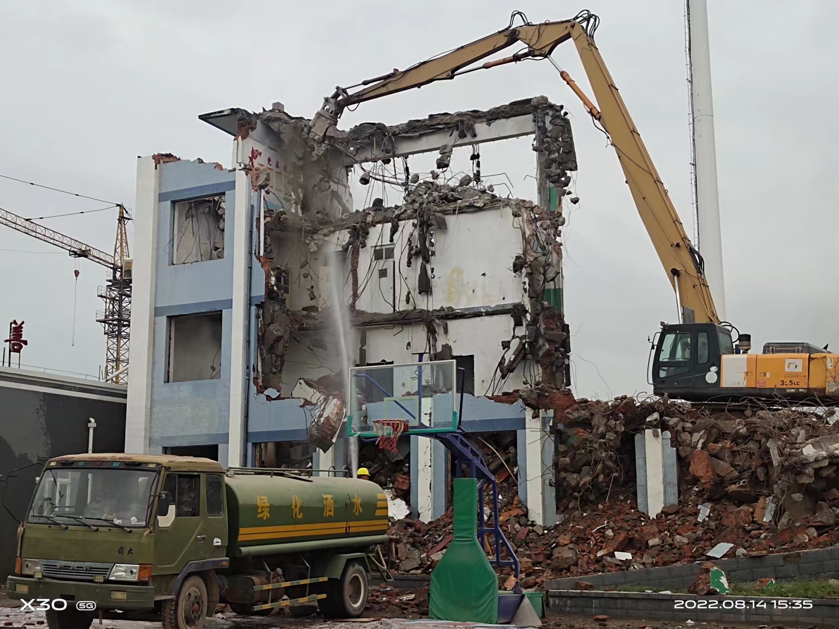涞源县职业技术教育中心中职标准化建设项目拆除工程